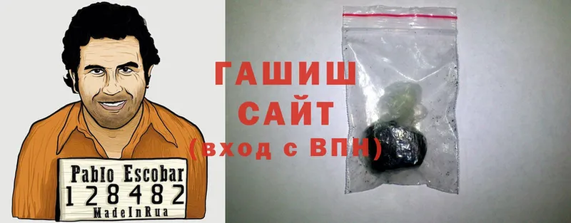 Гашиш AMNESIA HAZE  Бавлы 