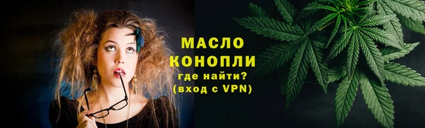 PSILOCYBIN Бородино